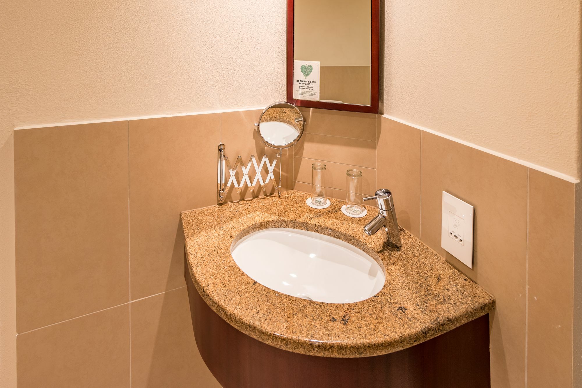 ซิตี ลอดจ์ โฮเต็ล แฮตฟิลด์ พรีตอเรีย Hotel พริทอเรีย ภายนอก รูปภาพ